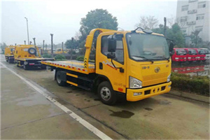 兴宁附近24小时救援车电话